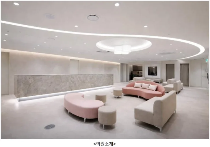 강남밝은성모안과 후기